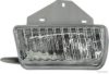 VW 701941699 Fog Light